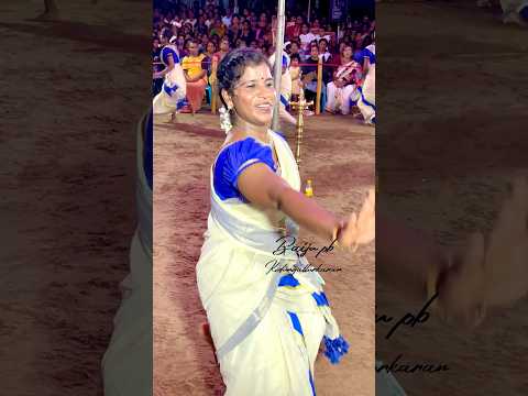 😍❤️ഉള്ളം തുടിക്കണു കണ്ണു തിരയണു.Mandakini #dance #short #shorts #shortvideo #shortsfeed #nakashthra