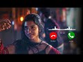 Dude Oorum Blood Song Ringtone Oorum Blood Song Bgm Ringtone Download Link Caron Tunes