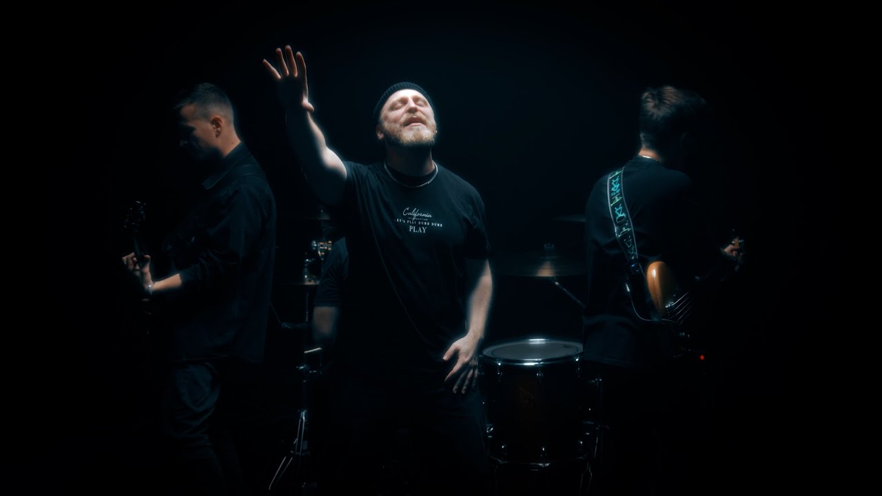 iOSTRA — А мы не ангелы, парень
