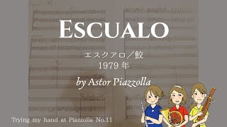 Download lagu Escualo /Astor Piazzolla(Flute&Horn&Piano)【クレモナ/cremonalabo】 mp3