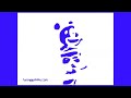 Spanglish Gummy Bear Song With Two Mix Colours Effects