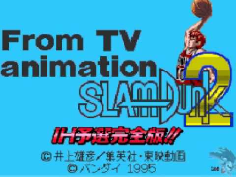 Slam Dunk 2 Super Nintendo