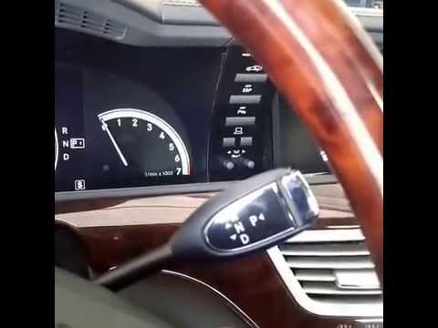 2007 Mercedes S550 Gear Shift Not Working