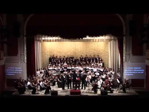 Eusebie Mandicevschi - Schulkantate / Cantată școlară / Шкільна кантата - 1913 - Czernowitz - 2019.