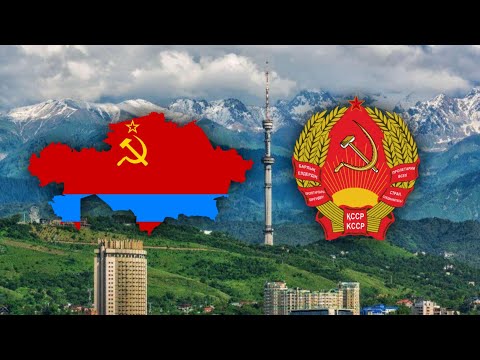 Lagu Kebangsaan R.S.S. Kazakhstan - Қазақ Советтiк Социалистік Республикасының мемлекеттік әнұраны