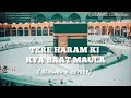 Tere Haram Ki Kya Baat Maula Slowed Reverb Naat Sharif