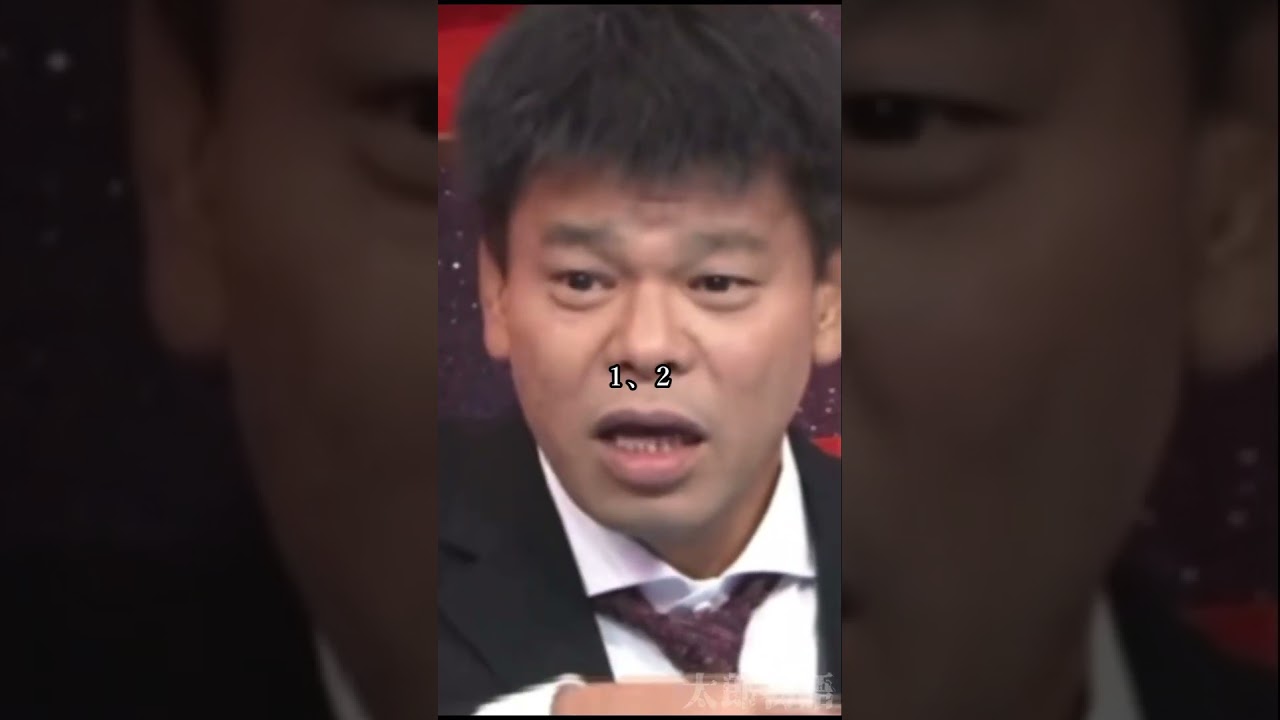 正直に言います。