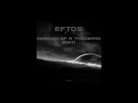 Eftos in the restricted zone 335