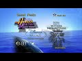 Sneak Peeks Menu From Morning Light DVD HD