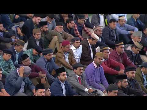 Friday Sermon | خطبئہِ جمعہ | September 29, 2017