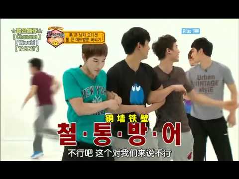 [中字] 110917 2PM SHOW EP11 2/5