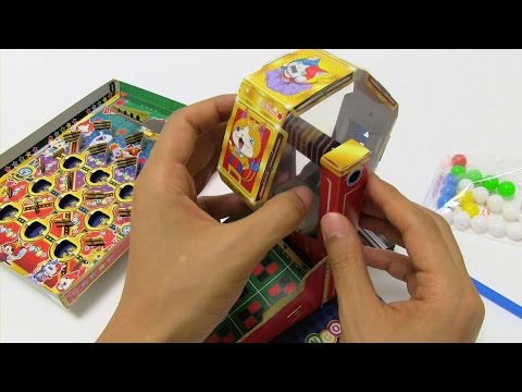 Yo-Kai Watch Garapon Bingo DIY Paper Craft