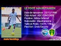 SAMBA YERO NDIAYE 2021 2022 MILIEU DÉFENSIF ASAC CONCORDE SUPER D1 MAURITANIE HD