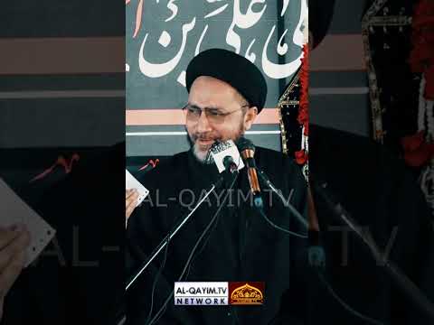 Salam Paish Karta Ho Mein Shaheed Junaid Haider Mehdi Ke Walid Ko || Shahenshah Hussain Naqvi | 2024