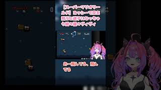 【スーパーマリオワールド】ヨッシーで空を飛ぶと迷子になっちゃう綺々羅々ヴィヴィ #綺々羅々ヴィヴィ #ヴィヴィ切り抜き #ホロライブ #スーパーマリオワールド #hololive #切り抜き