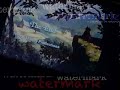 Closing To The Fox And The Hound 1994 VHS Version 2 Backwards