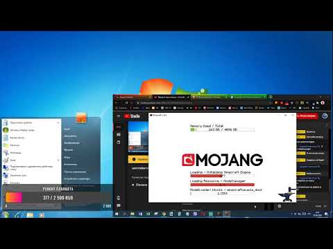 Стрим от YakkoWarner2001 от 20.08.2020