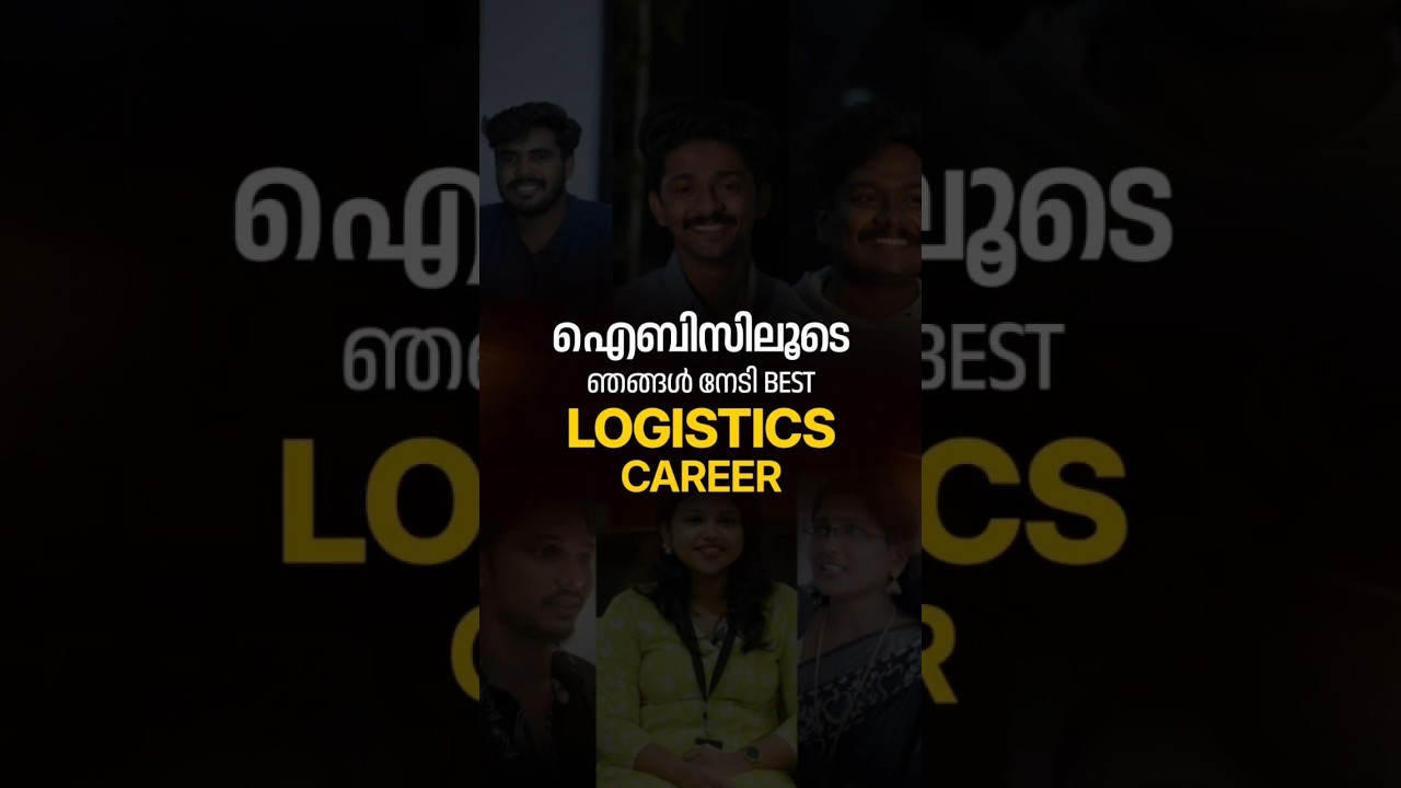 Best Hospital Administration Course in Malayalam thumbnail