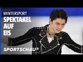 Eiskunstläufer Yuzuru Hanyu Mit Dem Auftritt Seines Lebens Sportschau
