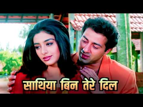 Saathiya Bin Tere Dil Mane Na [4K] | Kumar Sanu | Sunny Deol, Tabu | Himmat (1996) | Romantic Song