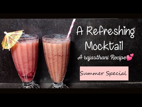 Dhore-A Rajasthani Mocktail | Summer Special