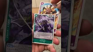 rare ワンピース #tokyo #japan #fyp #onepiece #tcg #cards #manga #anime #youtubeshorts