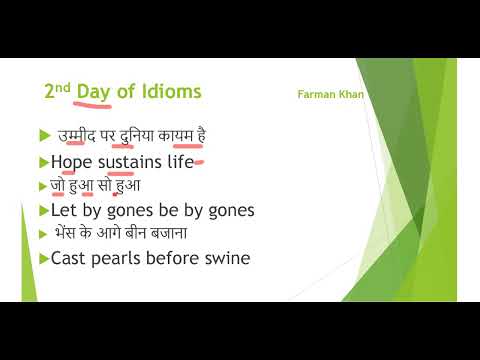 2nd Day of Idioms | By Farman Khan