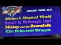 Closing To Winnie The Pooh And Tigger Too 1993 VHS