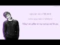 EXO - Sing for You (Korean Ver.) [HAN|ROM|ENG ...