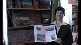 Здравствуй книга 11.mp4