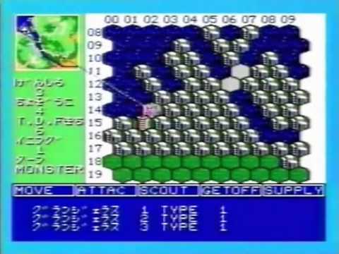 Gameplay Video