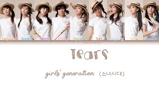 Girls&#39; Generation/SNSD (소녀시대) - Tears/그대를 부르면 (Color Coded Lyrics-Han|Rom|Eng)