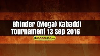 Bhinder (Moga) Full Kabaddi Tournament 13 Sep 2016