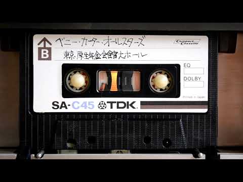 [1977]  Benny Carter All Stars　東京・厚生年金会館大ホール　B　No２