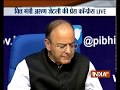 No authentic data on reports of job loss after demonetisation, says FM Arun Jaitley