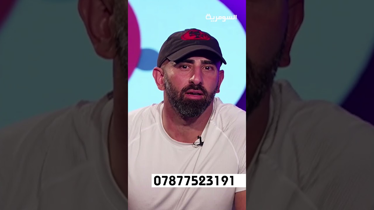 فيديو | بخطى واثقة .. قصة الرحالة في تسلق القمم!#shorts