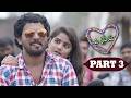 O Prema Telugu Movie Part 3 9 Rakhi Kanishka Movie Time Cinema