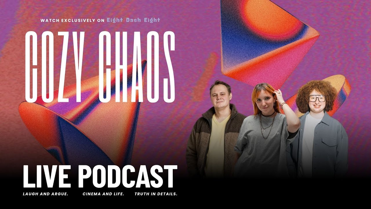 Cozy Chaos Live Podcast - Episode 16 — “Hobbies: More Than Just Free Time”