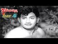 KODALU PILLA PART 6 12 KRISHNA ANJALI DEVI K R VIJAYA V9 VIDEOS
