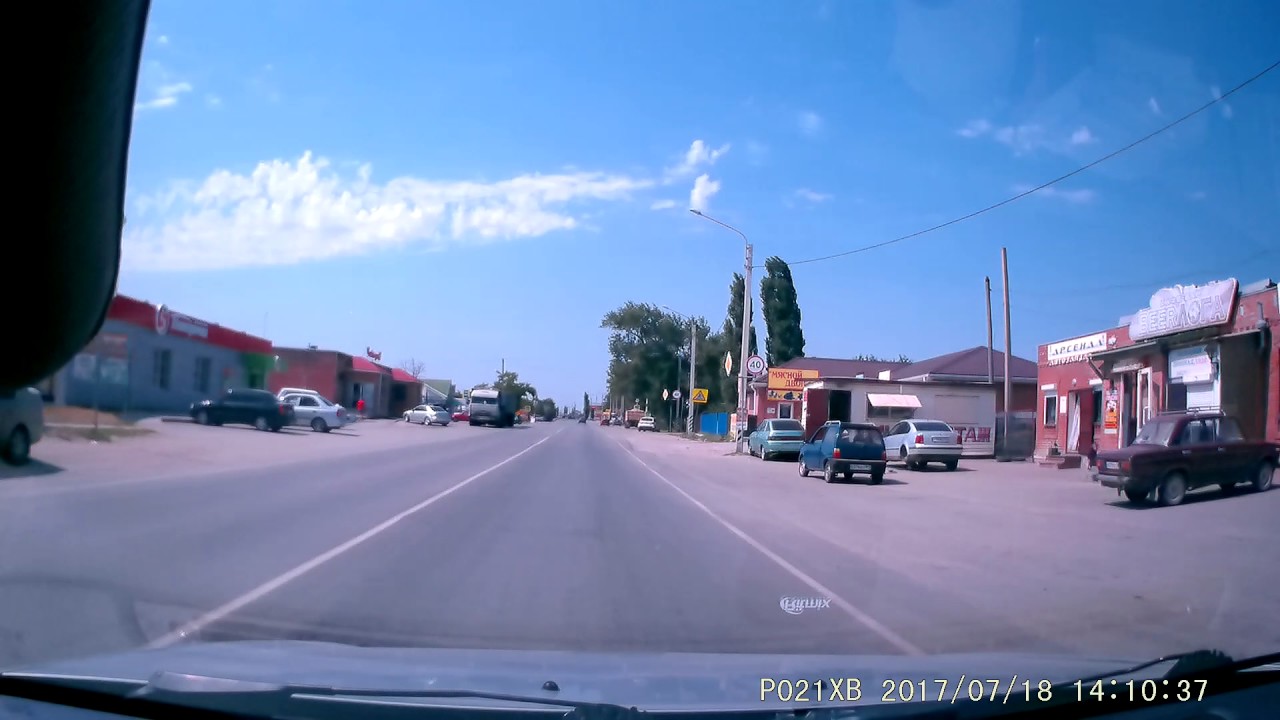 Видеорегистратор Recxon IQ-5