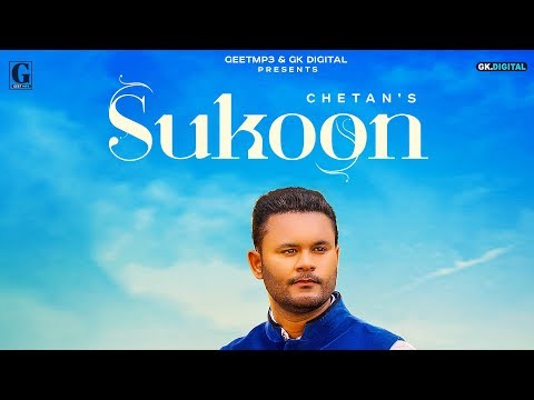 Poster sukoon lyrics – chetan