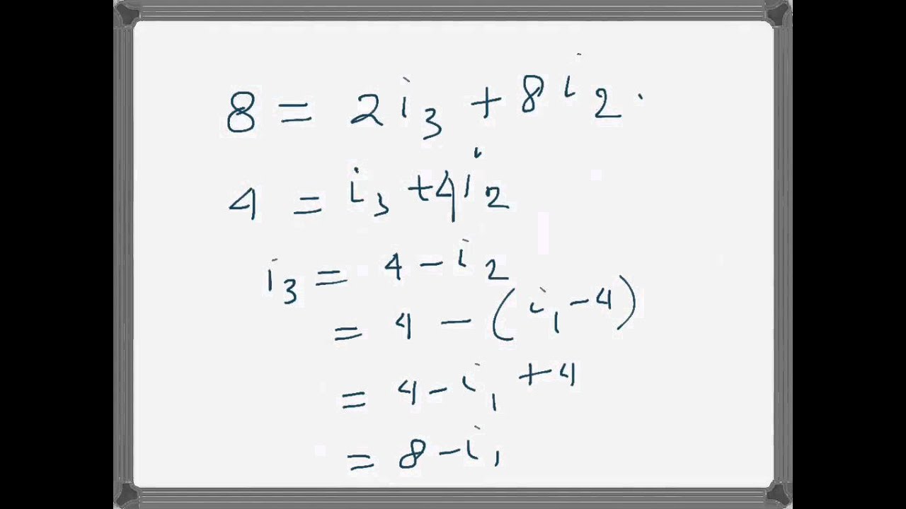 Electrical Engg: CKT Solving by Mesh/loop Current method with current source (example)