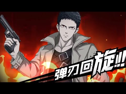 TEST ZOMBIE MAN SSR+ SPD BOOSTER | ONE PUNCH MAN THE STRONGEST SERVER SIMPLIFIED CN