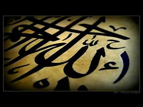 AR Rahman Zikr-e-Allahu الرحمن HD