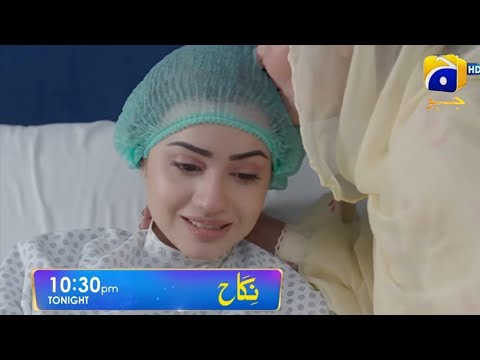 Nikah Next Episode 82 Teaser  | Pakistani Drama Nikah Har Pal Geo Best Scene 1