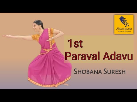 Bharathanatyam Adavus - Paravaladavu 1