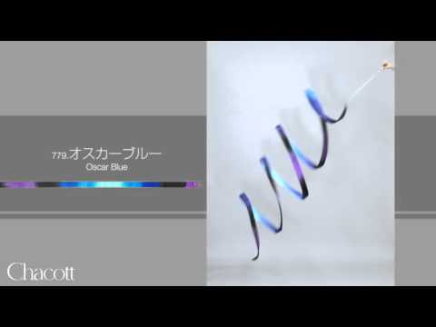 779 ブラックベリー