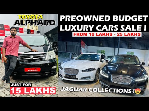 BMW CARS FOR 10 LAKHS !!😍 Budget Preowned Luxury Cars Sale In Chennai at LOW PRICE