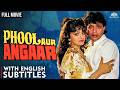 Phool Aur Angaar 1993 Full Movie Mithun Chakraborty Bollywood Action Movie With English Sub
