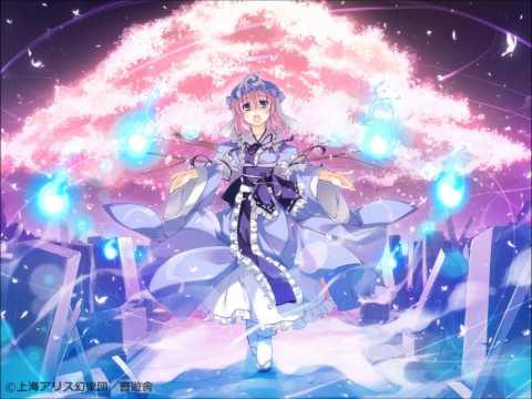 PCB Stage 6 Boss - Yuyuko Saigyouji's Theme - Border of Life